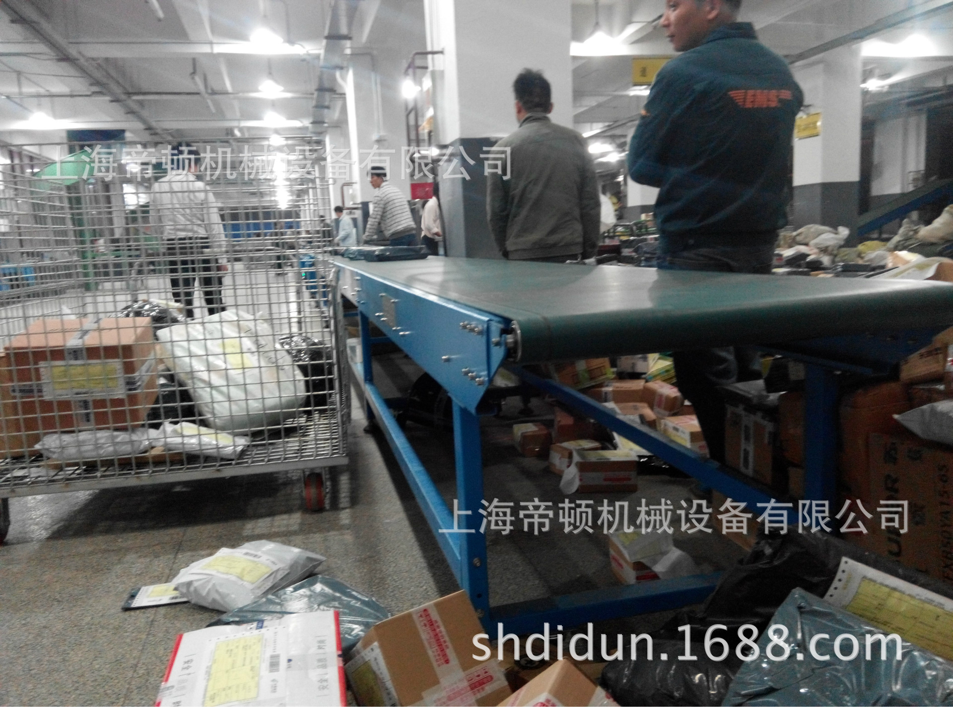 ����ͨ��С���˹����߷ּ�̼��Ƥ�����ͻ� �ṹ���� �����ȶ�