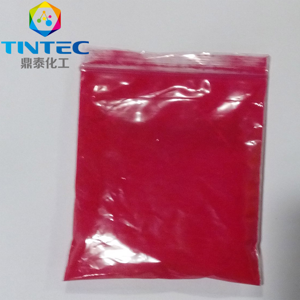 顏料紅170-2(F5RK)