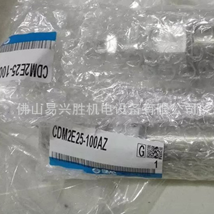 正品SMC气缸CDM2E25-100AZ 标准型不锈钢微型气缸