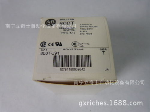 现货供应全新原装AB罗克韦尔开关按钮800T-J91