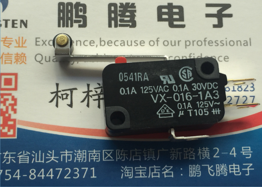 日本欧姆龙VX-016-1A3 小型行程限位复位微动开关 长柄带滚轮摆杆