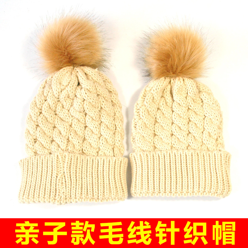 demi-season woolen keep warm knitted hat