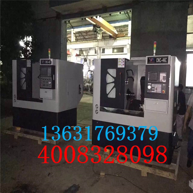 厂家直销批发广东车铣复合数控车床CNC46 圣诞节优惠可订做