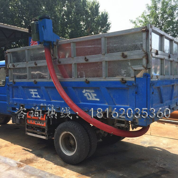 车载上粮吸粮机 软管抽粮食机器 车载吸粮机