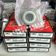 ����UBC�ǽӴ����3206  3206-2RS 3204 3204-2Z���ֻ�
