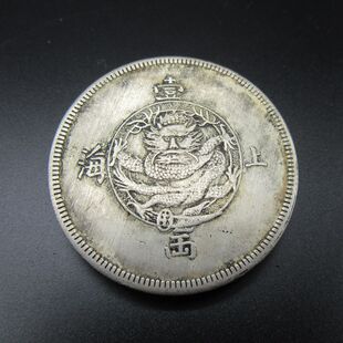 �������l �����X���Ӱ���߰��~�yԪ�¹��~�X�Ϻ�һ���y��