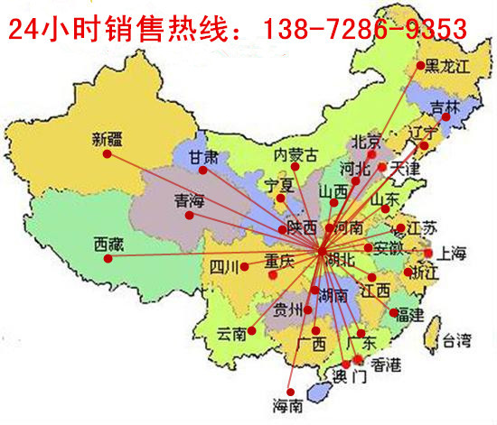 3096634616_701821573_副本