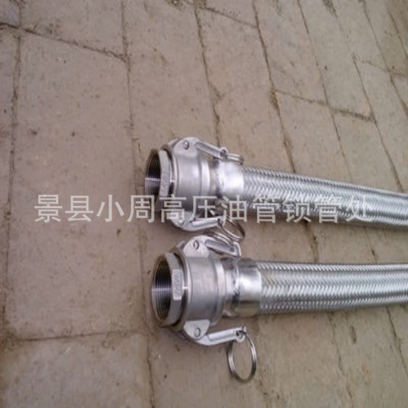 conew_2013042314533726637