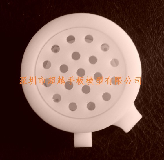 QQ圖片20141029101352