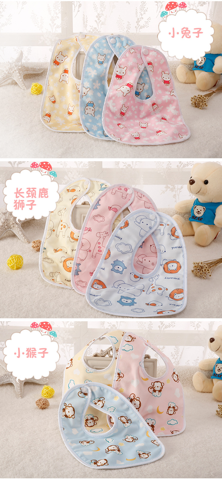 新悦模板1改2_11