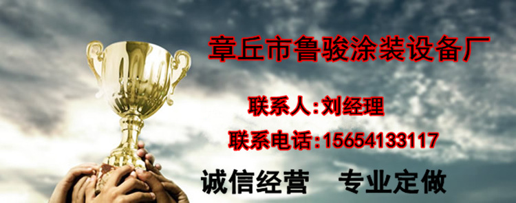 专业