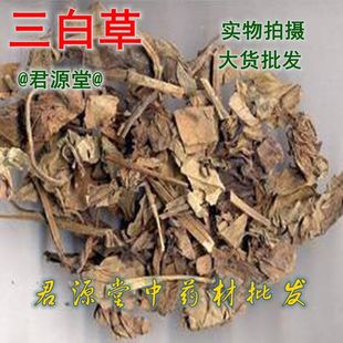 ��ș�� ���ײ� �ٹ���  ���Բ� ��߅ź ˮľͨ ��·��