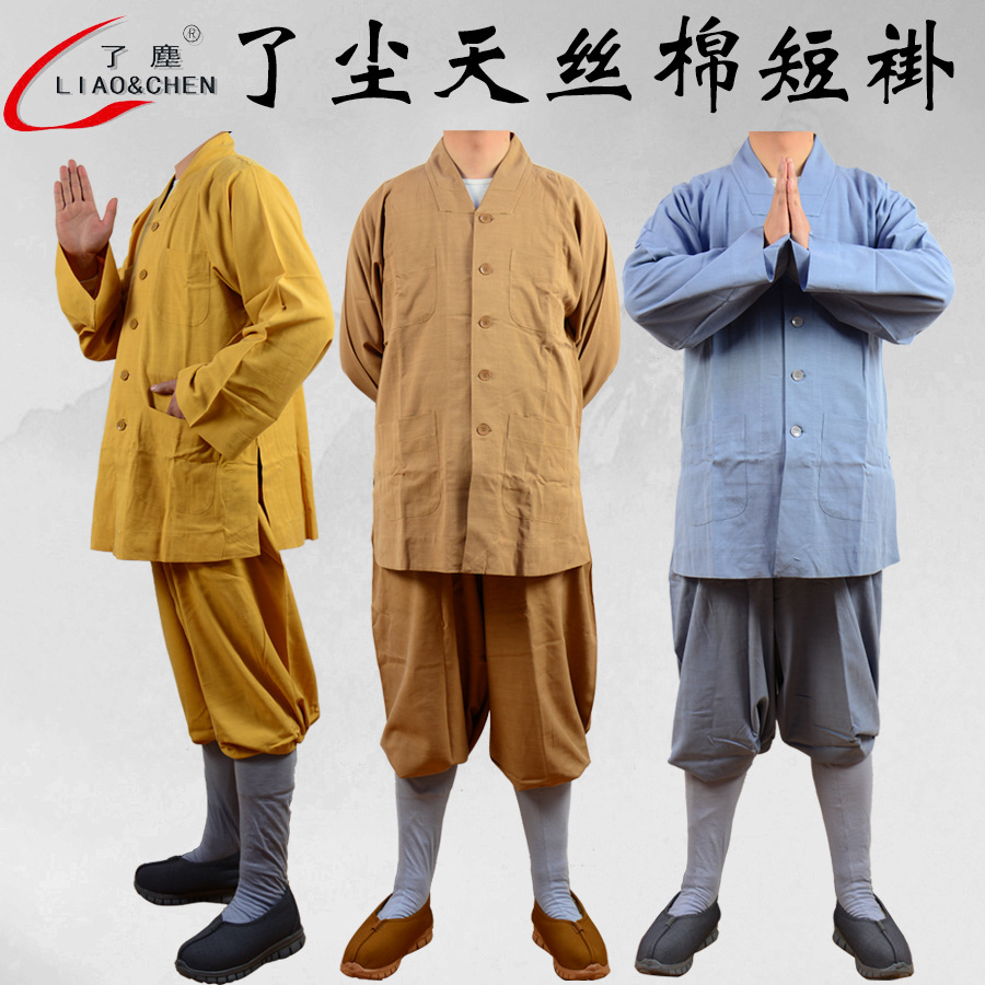 最好僧服僧衣大全,古代,出家(第17页)_大山谷图库