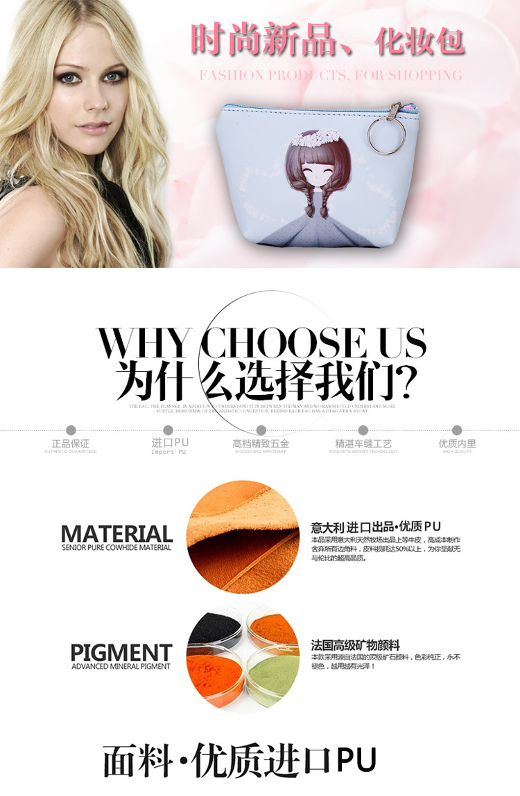 Sac pour homme - Ref 56786 Image 10