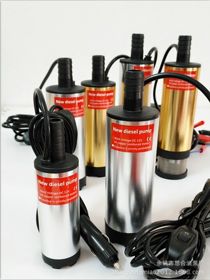 厂家出口12V24V抽油泵 潜油泵 柴油泵