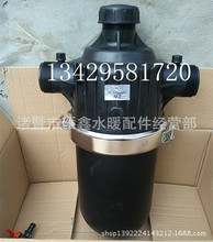 ���� ˮ̎���O�� ����ι��^�V�� T���͉� �BƬʽ�^�V�� 2��dn50