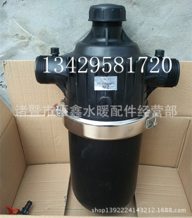 ���� ˮ̎���O�� ����ι��^�V�� T���͉� �BƬʽ�^�V�� 2��dn50