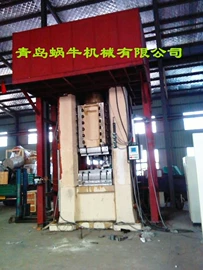 锻压机床;锯床;其他机床附件