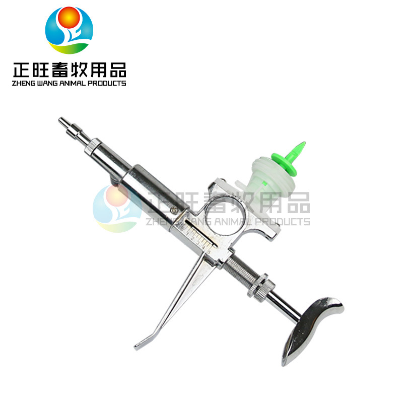 jeringa continua ajustable Mule jeringa continua veterinaria jeringa de aguja tipo H para ganado, oveja y pollo