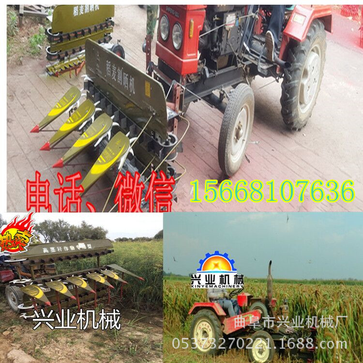 厂家直销玉米桔杆收割机 多功能辣椒收割机厂家