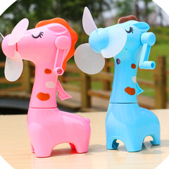 Ventilateur USB - Ref 403299 Image 10