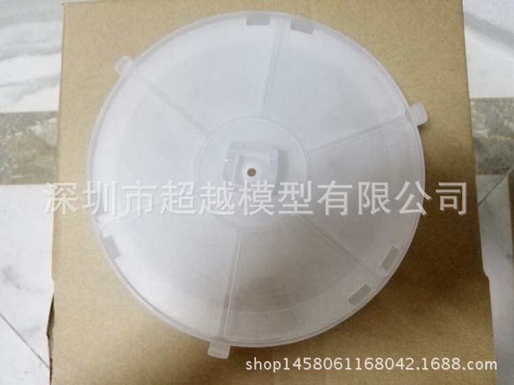 QQ圖片20160616102832