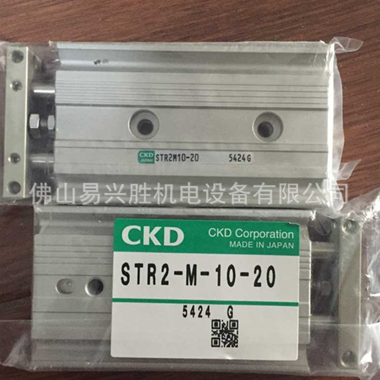 日本CKD气缸STR2-M-10-20双作用带导杆气缸