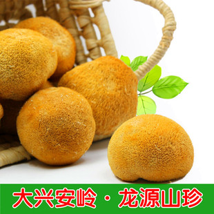 ��Ʒ�|���خaһ�����^�� �ЙCҰ�����^����؛  ���^���lʳƷ��