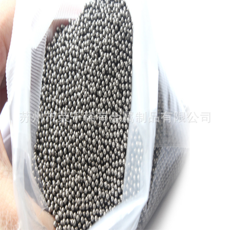 钨镍铁颗粒2_副本