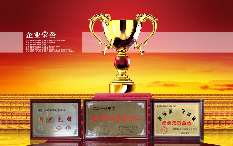 Accessoire cheveux - Ref 1205848 Image 43