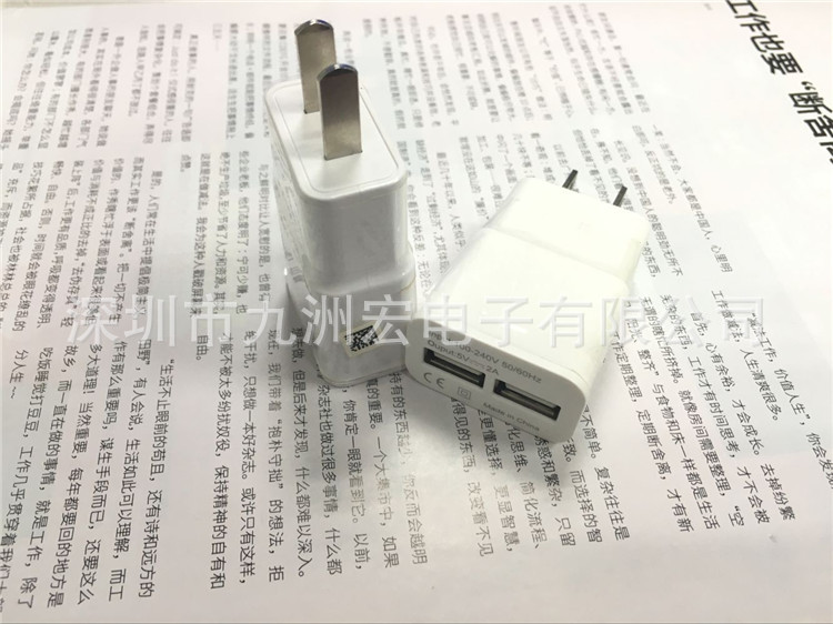 chargeur - Ref 1296634 Image 8