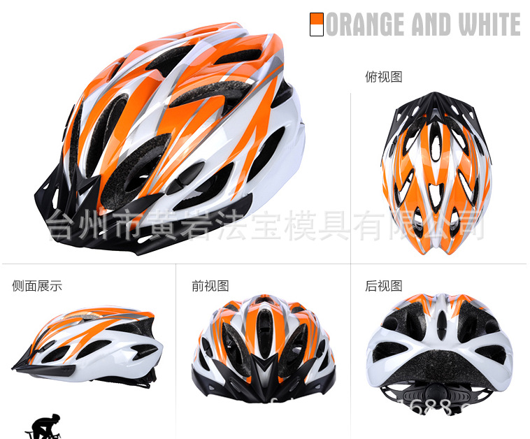 QQ截圖20160702145219