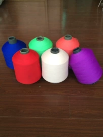 化纤纱;涤纶纤维;锦纶纤维