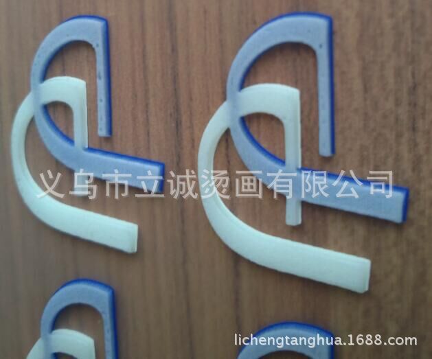 QQ图片20151114153930