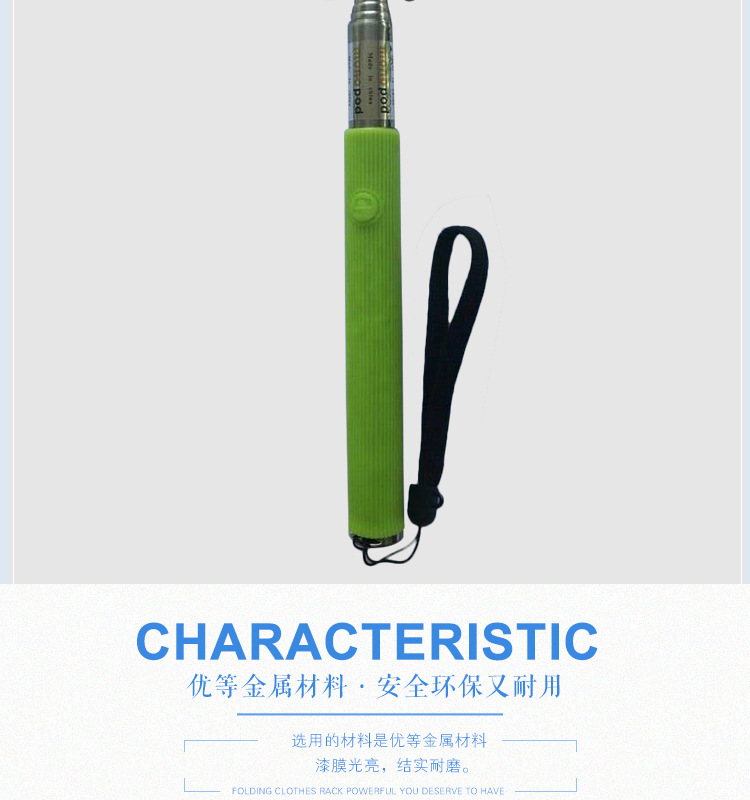 Bâton selfie en Acier inoxydable - Ref 3386682 Image 12