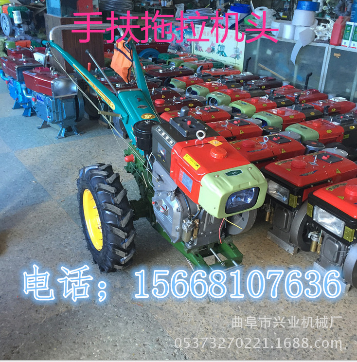 小型柴油水冷手扶拖拉机 101柴油犁地机