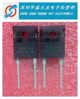 供应现货优质快恢复二极管DSEP30-04A-06A-12A TO2472