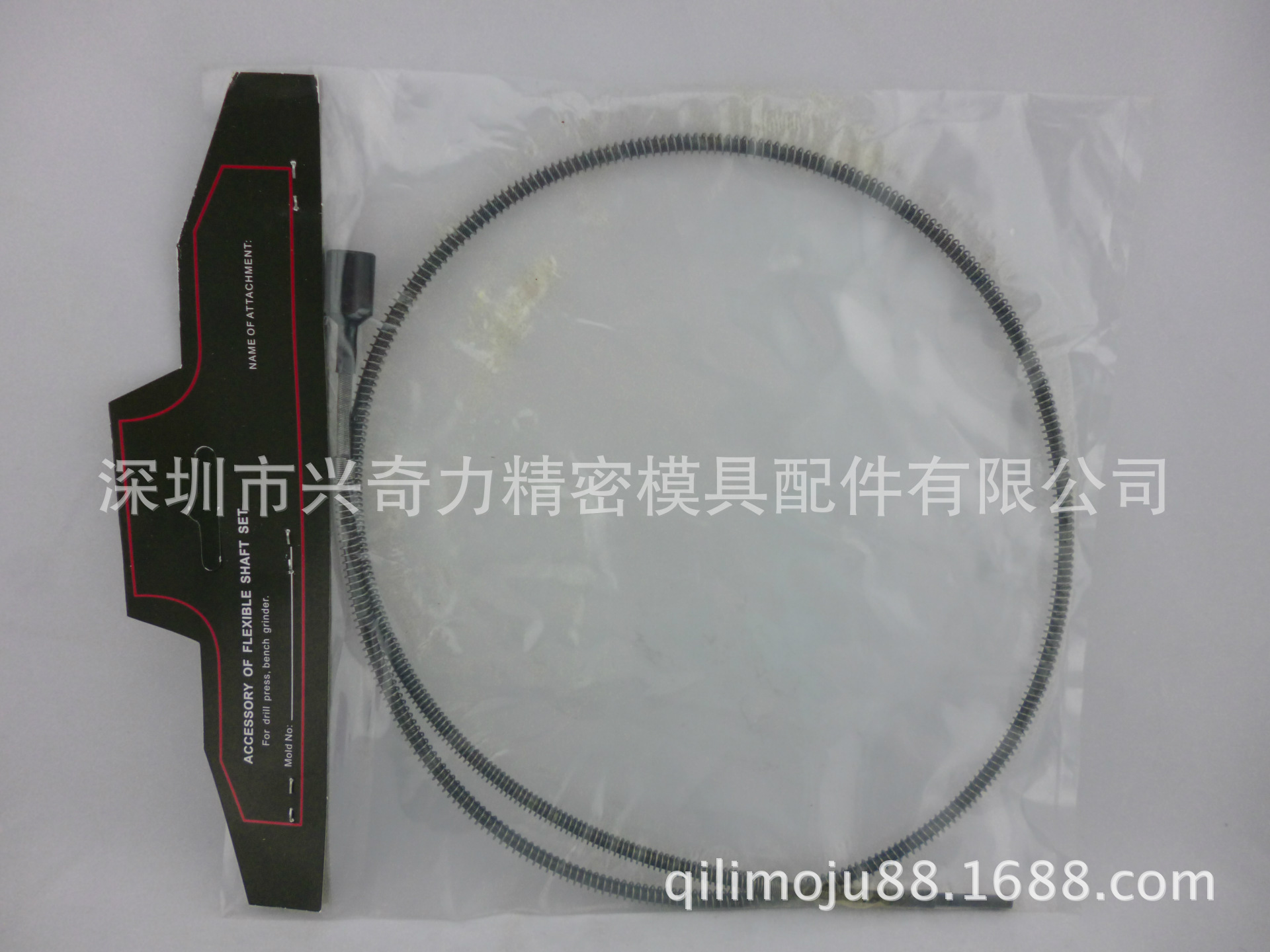 供应吊磨绳 吊磨机配件 吊磨机软轴 吊磨机内芯 吊磨机弹簧