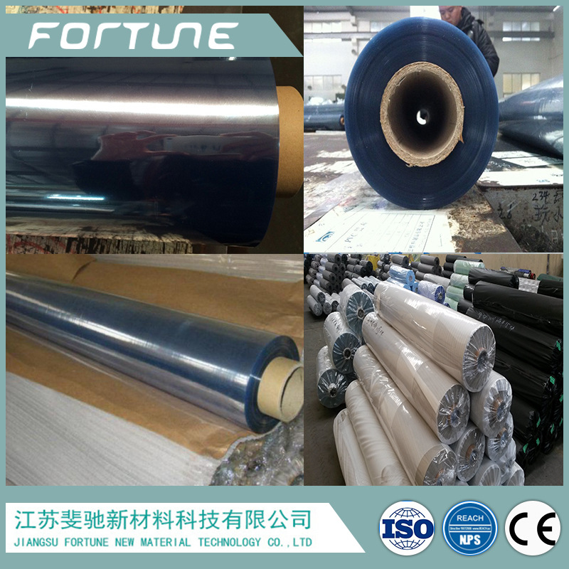 PVC压延普通透明膜门幅厚度软硬度皆可做最薄5丝最大门幅2.4米.