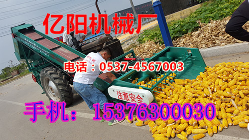 新型多功能大型玉米剥皮脱粒机 玉米脱粒机视频