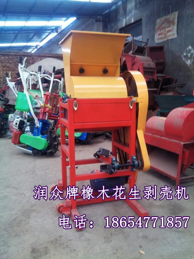 脱壳的专业设备秀山很好的选择花生剥壳机