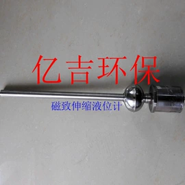 气浮设备;填料;污水处理设备