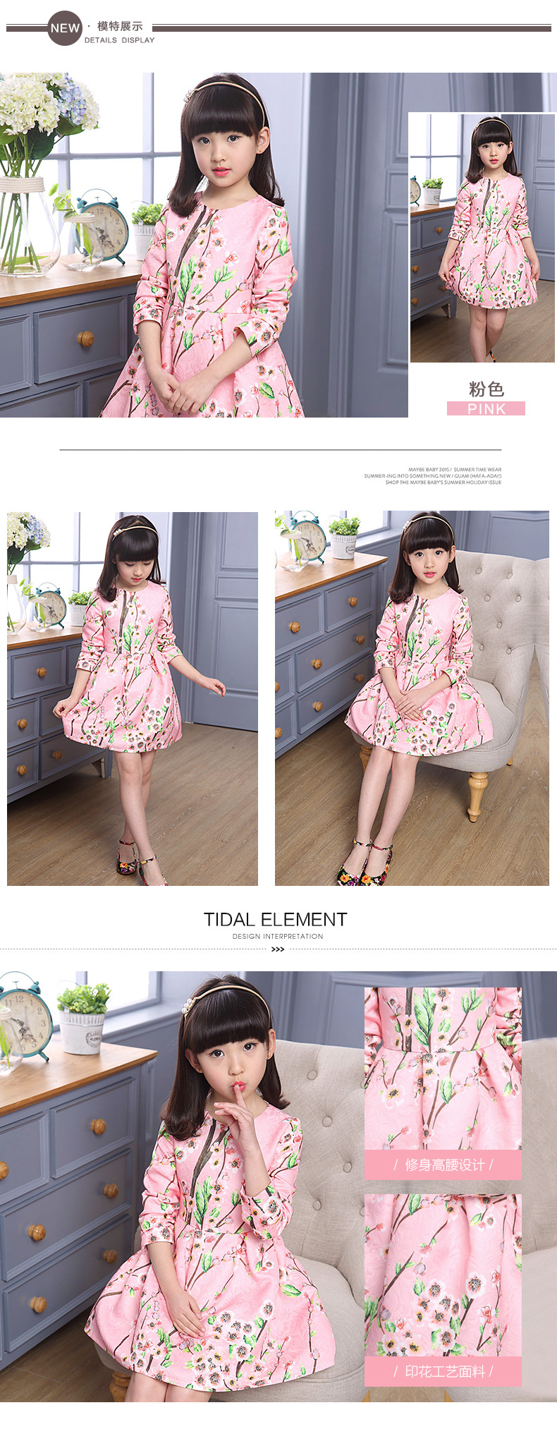 Robes pour fille - Ref 2045147 Image 12