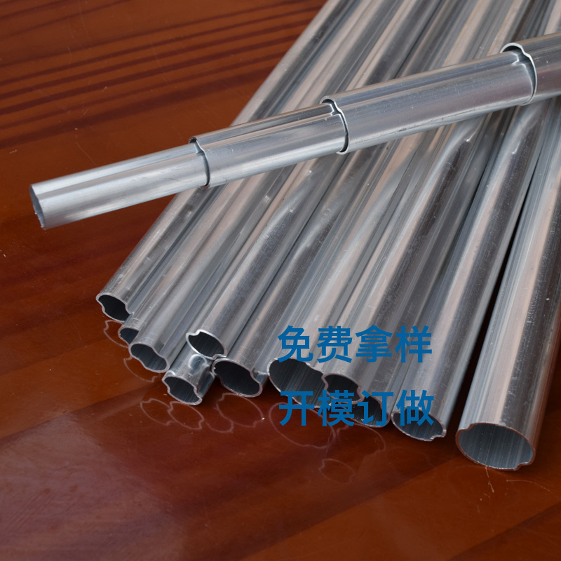 厂家供应伸缩自拍杆铝管 来图来样6063薄壁伸缩小铝管加工