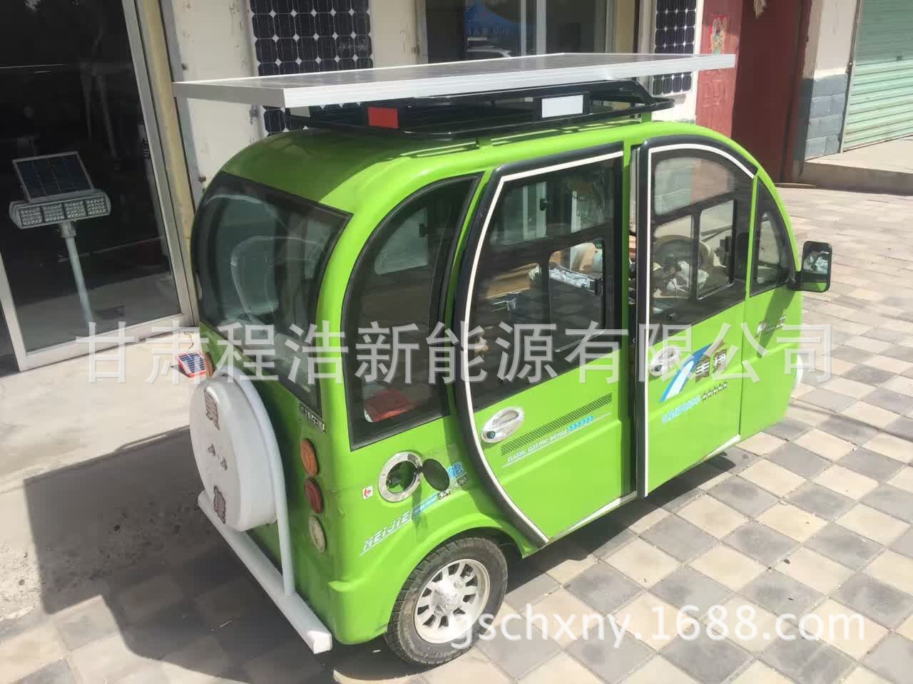 甘肃兰州新能源汽车 老年代步车加太阳能板