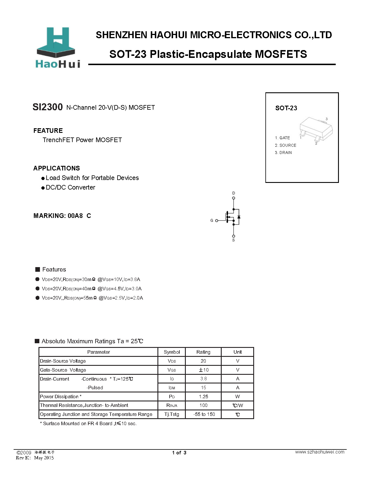工厂供应贴片Si2300(A0SHB)   SOT-23场效应管绿色环保现货热销