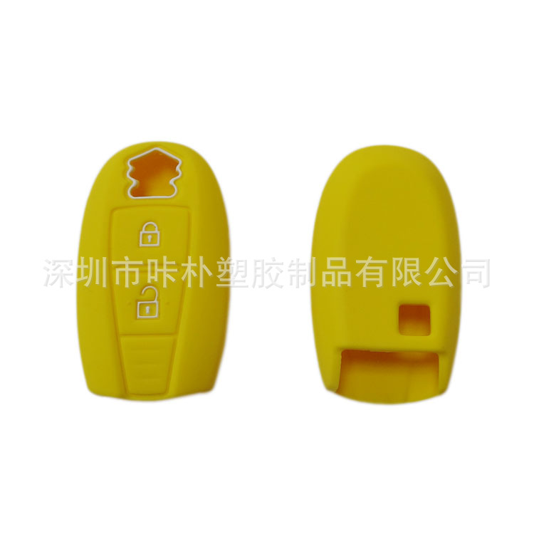 Suitable for Suzuki Swift silicone car key case car key case silicone high quality silicon key case
