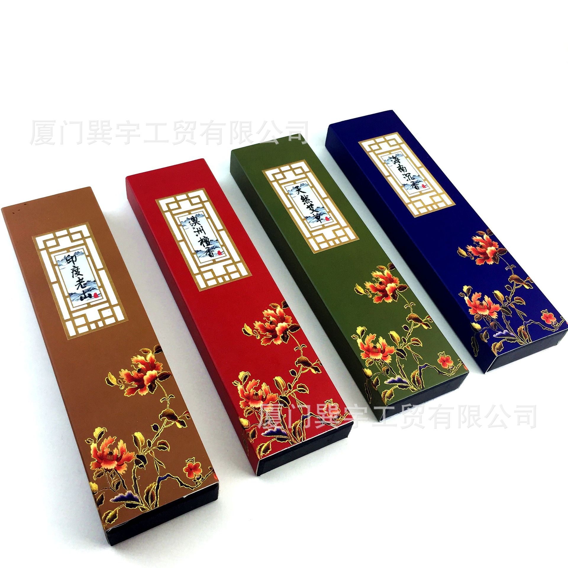 线香盒 通款香盒 香道用品 天然香包装抽屉香盒