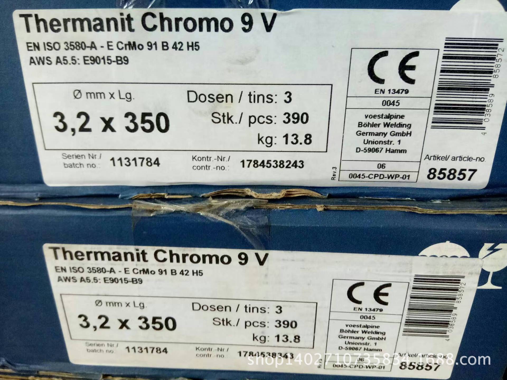 E9018-B9管道焊条热强T/P91德国蒂森焊条E9015-B9铬钼耐热钢焊条