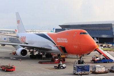 TNT快递意大利经香港转运包税进口到中国价格